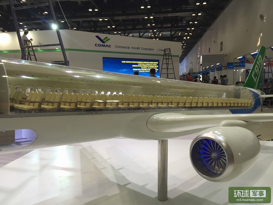 First China-developed large passenger jet C919 rolls off  line