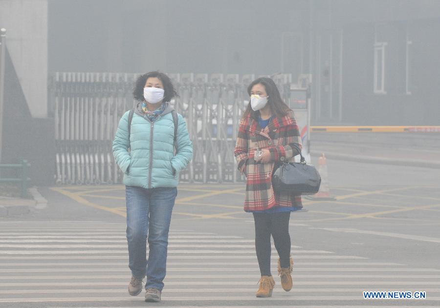 CHINA-HARBIN-SMOG (CN)
