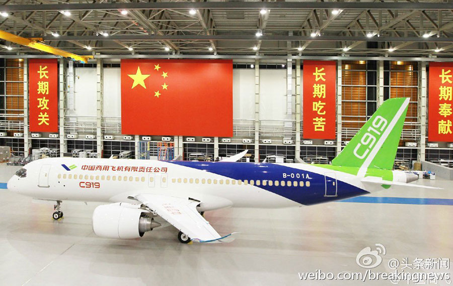 First China-developed large passenger jet C919 rolls off  line