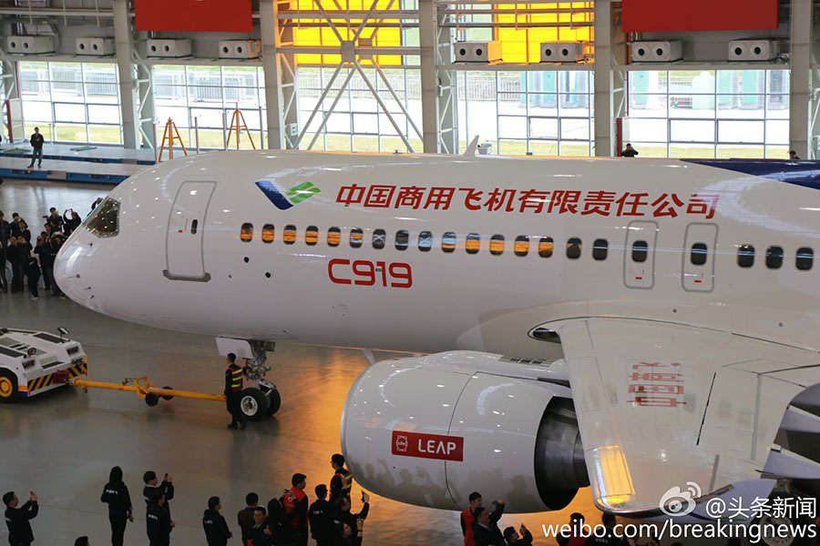 First China-developed large passenger jet C919 rolls off  line