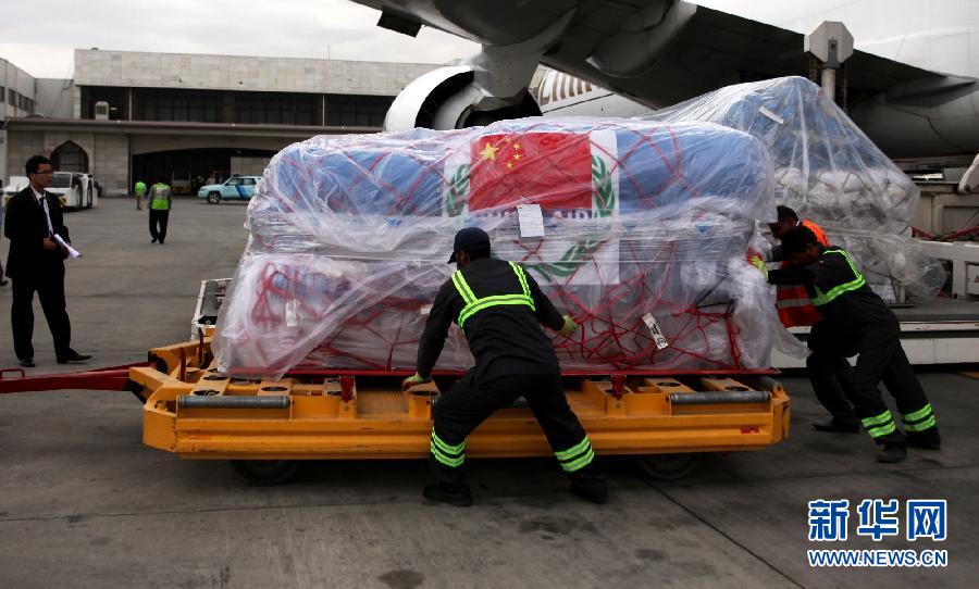 中国向阿富汗提供1000万元人民币地震救灾物
