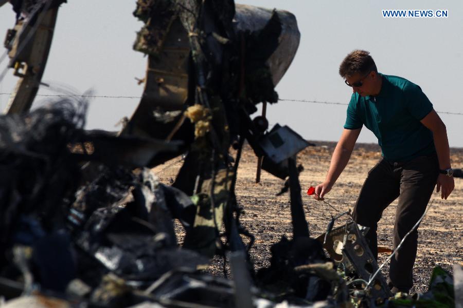 WEEKLY CHOICES OF XINHUA PHOTO