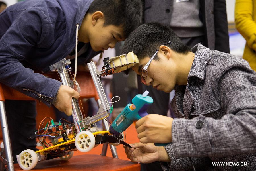 #CHINA-NANJING-UNIVERSITY-ROBOT COMPETITION (CN)