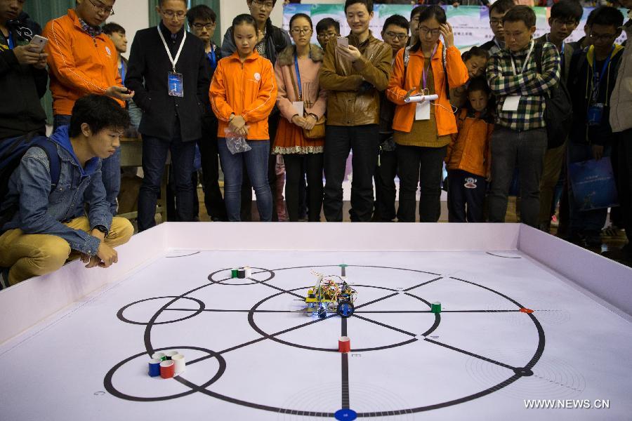 #CHINA-NANJING-UNIVERSITY-ROBOT COMPETITION (CN)