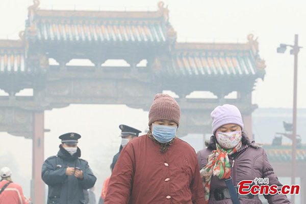 Hazardous air pollution recorded in Northeast China