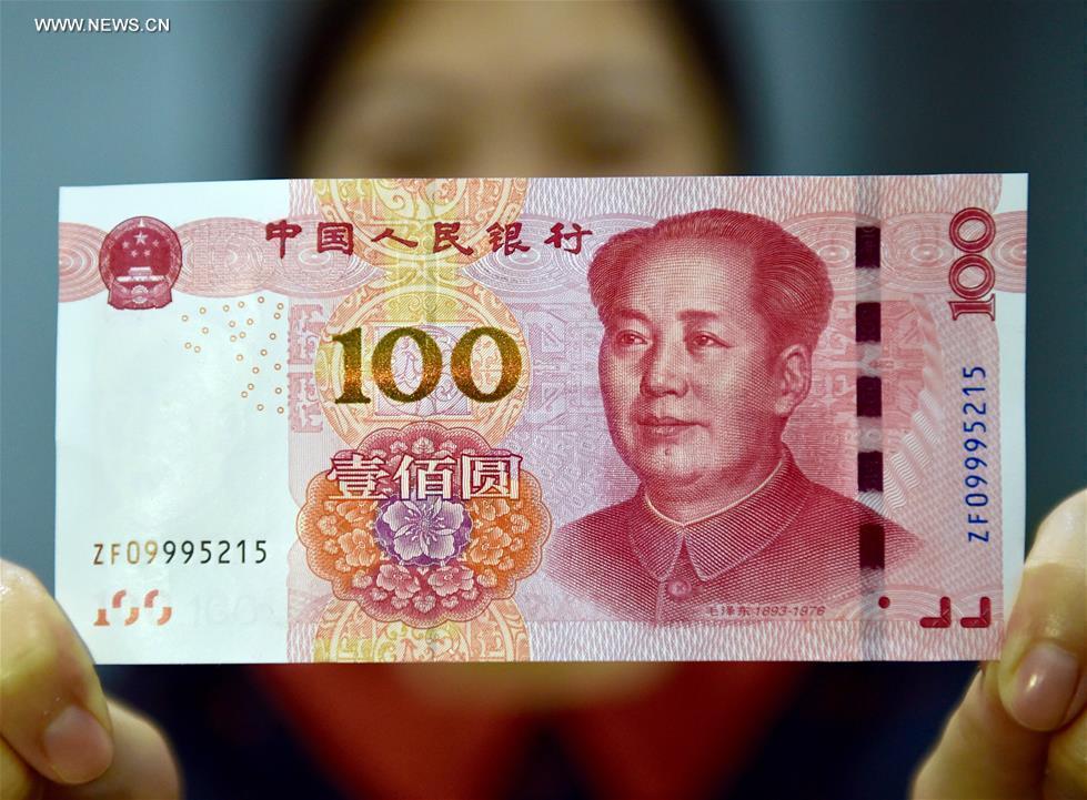 CHINA-NEW BANKNOTE-RELEASE (CN)