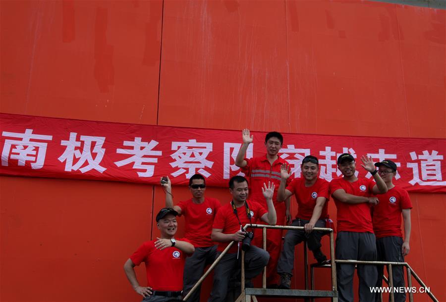 After six days of journey, Chinese icebreaker Xuelong, or Snow Dragon, crossed the equator and entered the south hemisphere for 32nd scientific expedition to Antarctica.