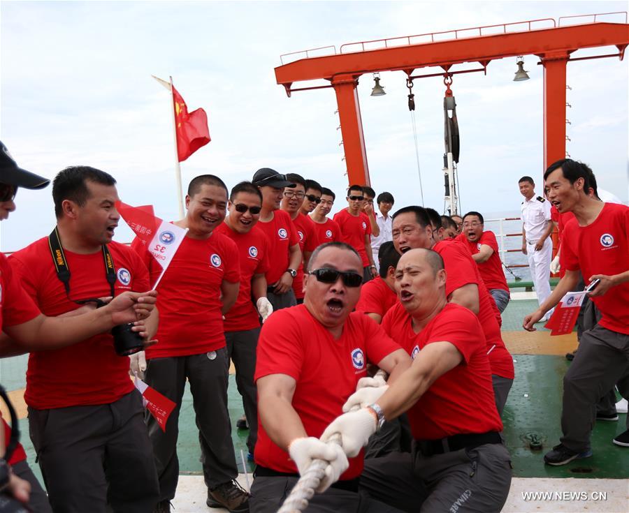 After six days of journey, Chinese icebreaker Xuelong, or Snow Dragon, crossed the equator and entered the south hemisphere for 32nd scientific expedition to Antarctica.