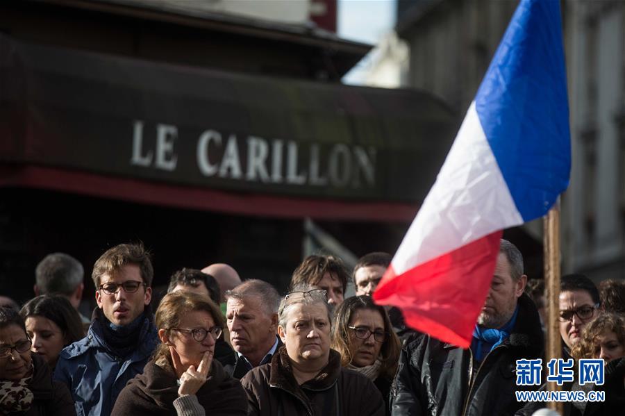（XHDW）（1）法国民众为恐袭遇难者集体默哀 