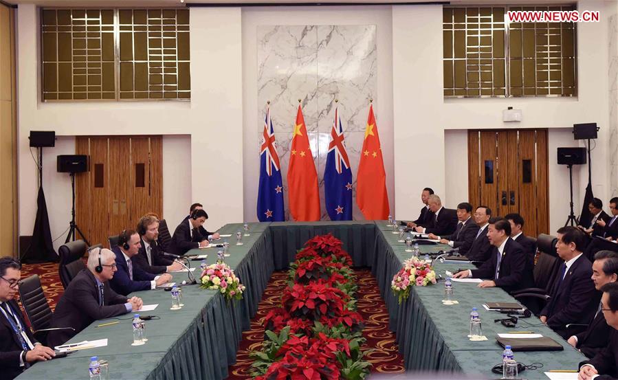 PHILIPPINES-CHINA-NEW ZEALAND-MEETING 