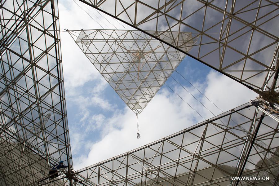 When it is completed in 2016, the five hundred meter aperture spherical telescope (FAST) will be the world's largest, overtaking Puerto Rico's Arecibo Observatory, which is 300 meters in diameter.