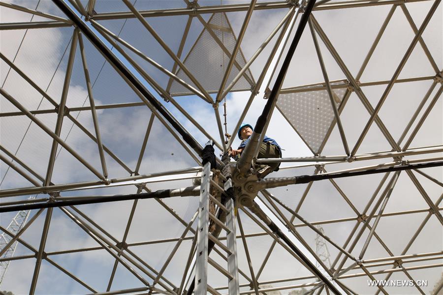 When it is completed in 2016, the five hundred meter aperture spherical telescope (FAST) will be the world's largest, overtaking Puerto Rico's Arecibo Observatory, which is 300 meters in diameter.