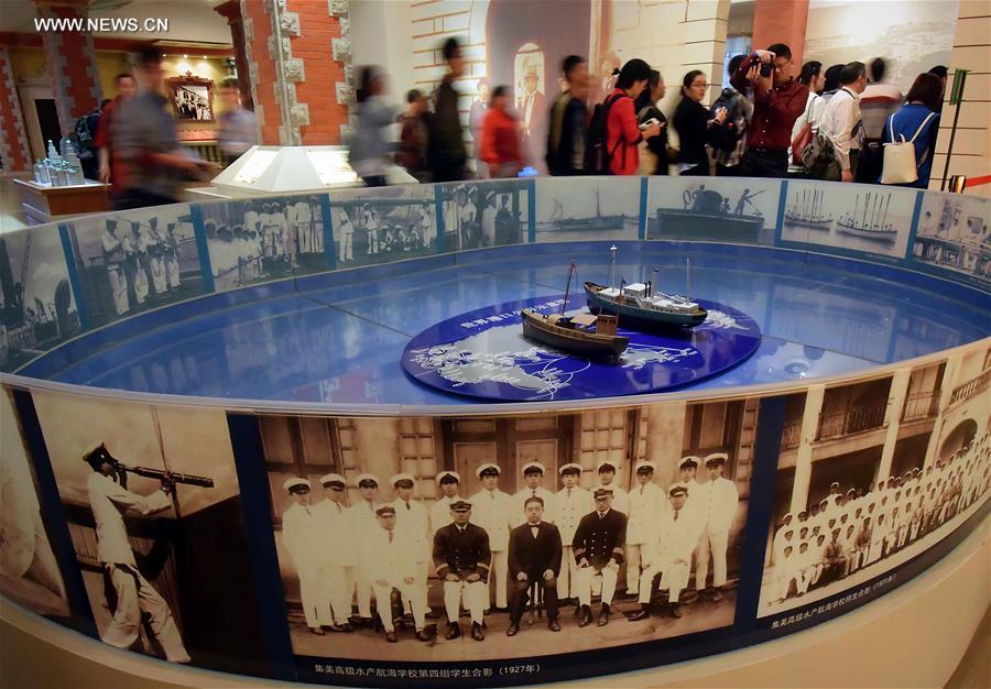 CHINA-XIAMEN-LIFE(CN)