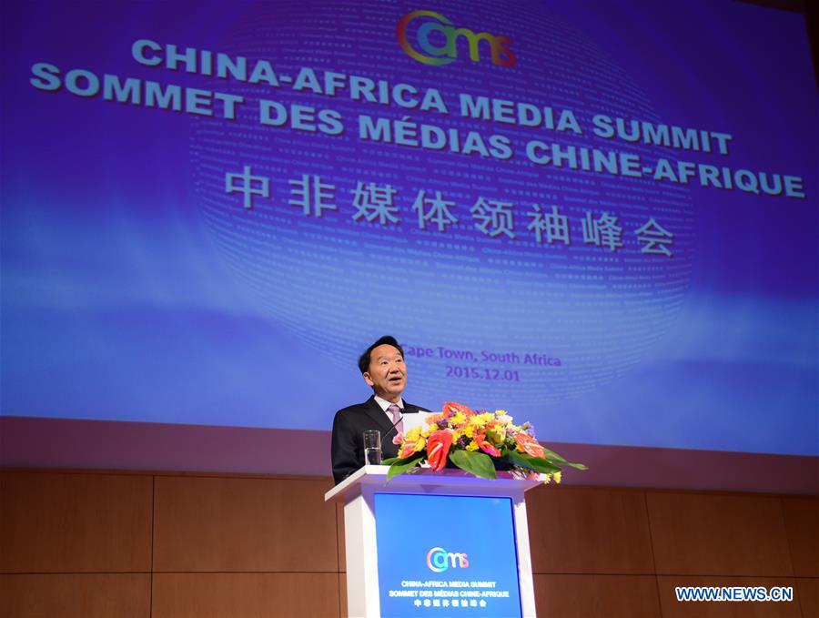 SOUTH AFRICA-CAPE TOWN-CHINA-AFRICA-MEDIA SUMMIT