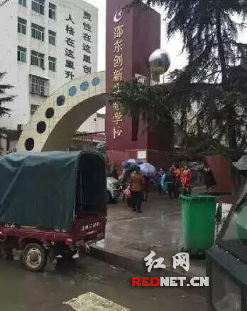 湖南学生办公室内杀害老师 疑因成绩不理想被