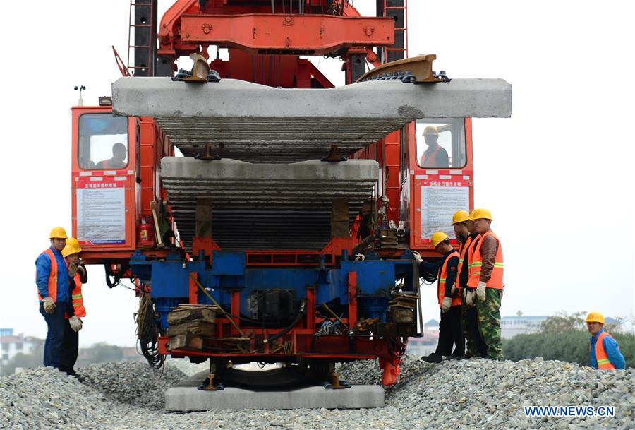 #CHINA-JIANGXI-JIUJIANG-RAILWAY CONSTRUCTION (CN)