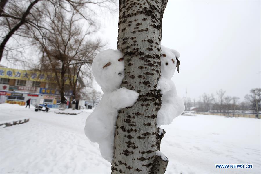 #CHINA-JILIN-SNOW SCULPTURE (CN)