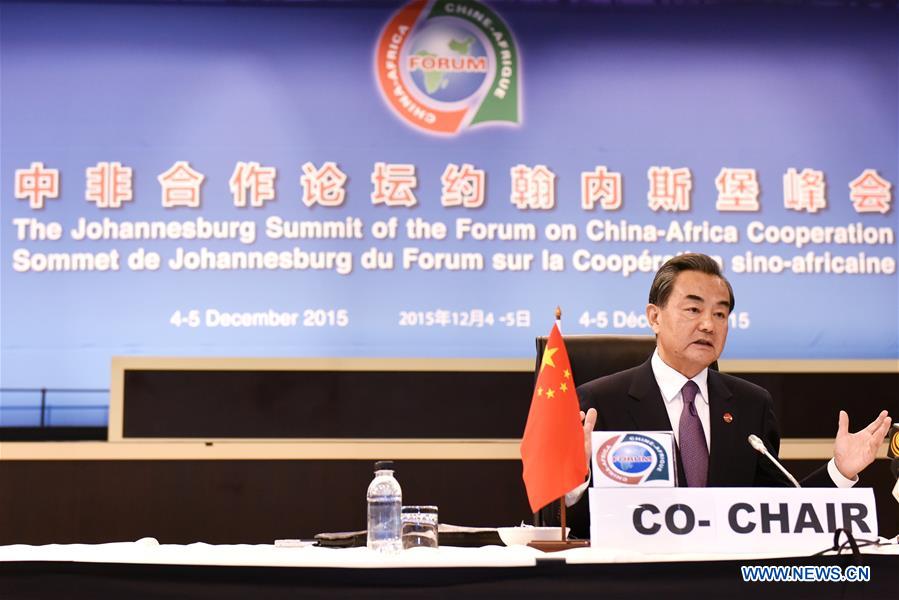 SOUTH AFRICA-JOHANNESBURG-FOCAC-PRESS CONFERENCE-WANG YI