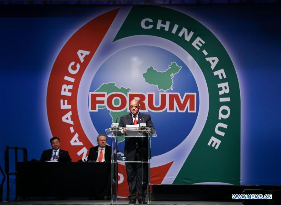 South African President Jacob Zuma (front) speaks during the high-level dialogue with Chinese and African business dignitaries, also closing ceremony of the fifth China-Africa enterprises conference, in Johannesburg, South Africa, Dec. 4, 2015.