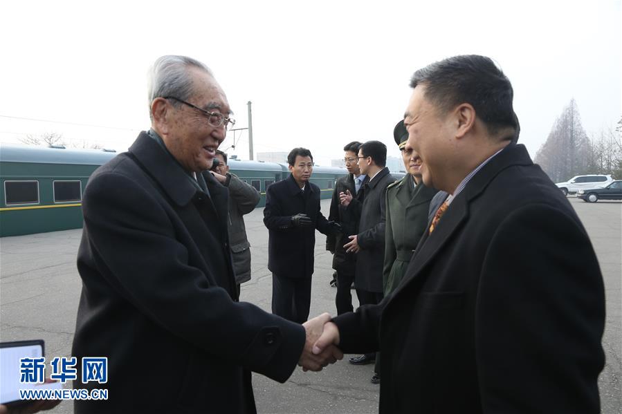 （XHDW）（5）朝鲜功勋国家合唱团和牡丹峰乐团启程访华