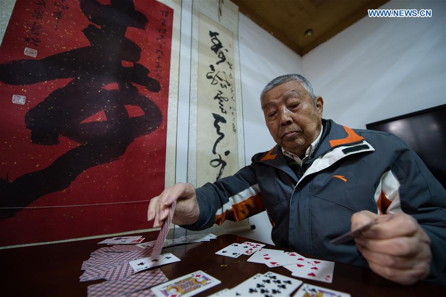 CHINA-NANJING-NANJING MASSACRE-SURVIVORS (CN)