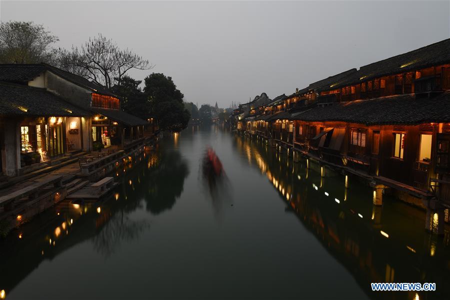 Photo taken on Dec. 14, 2015 shows the night scene of Wuzhen, east China's Zhejiang Province.