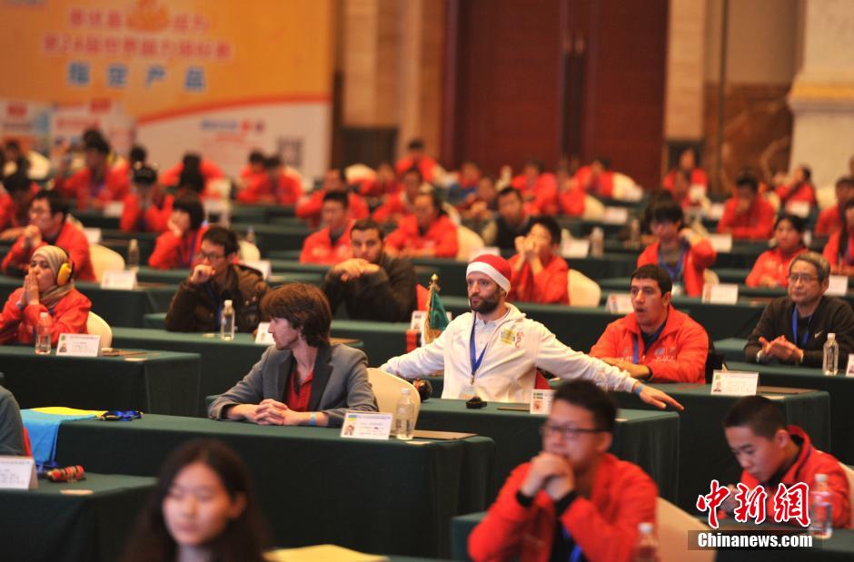 世界脑力锦标赛选手成都角逐最强大脑