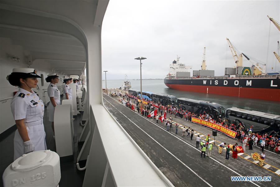 PERU-CHINA-NAVY-HOSPITAL SHIP-ARRIVAL 