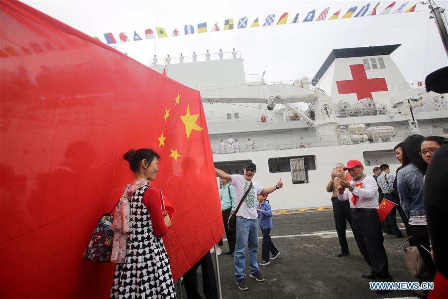 PERU-CHINA-NAVY-HOSPITAL SHIP-ARRIVAL 