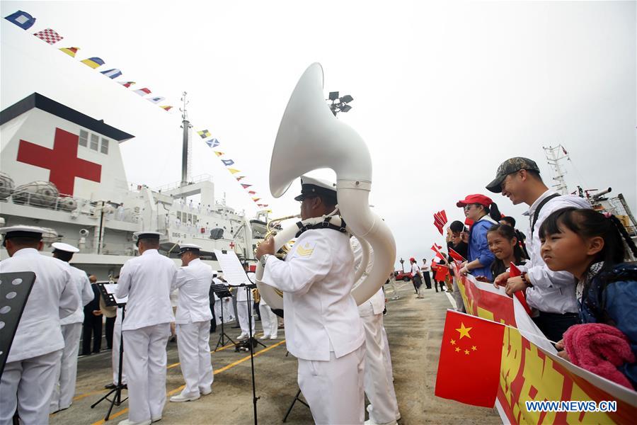 PERU-CHINA-NAVY-HOSPITAL SHIP-ARRIVAL 
