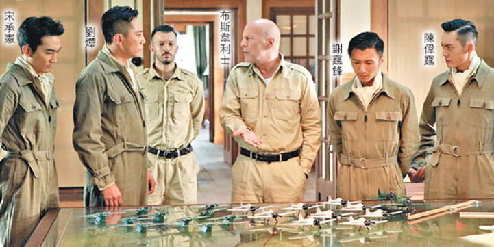 The Bombing, one of the 'Top 10 Chinese-language films to look out for in 2016' by China.org.cn.