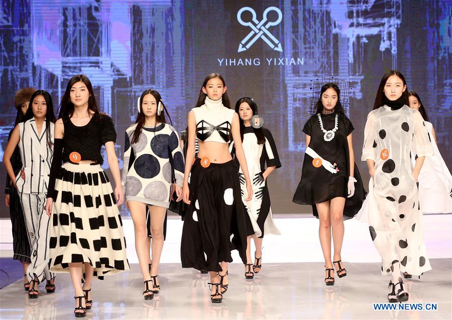 CHINA-BEIJING-MODEL CONTEST (CN)