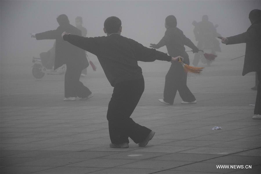 #CHINA-WEATHER-SMOG(CN)