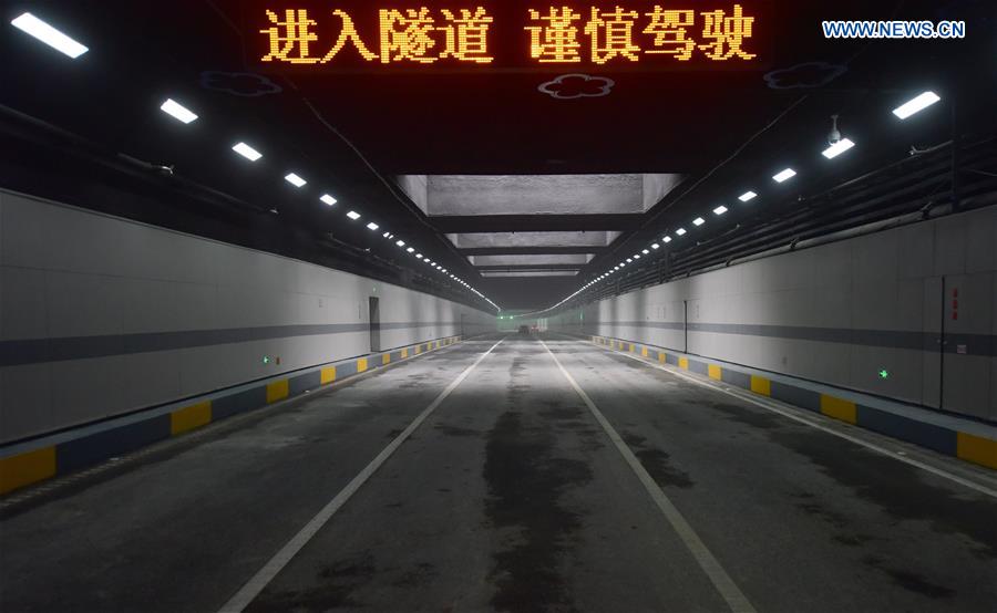 CHINA-WUHAN-LAKE-TUNNEL (CN)