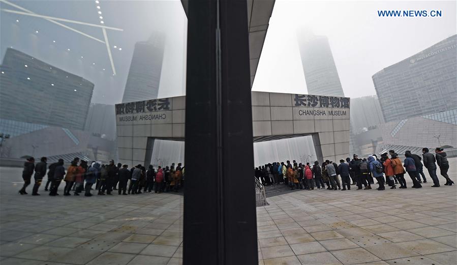 CHINA-CHANGSHA-MUSEUM-OPEN(CN)