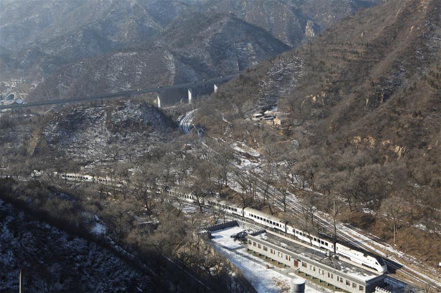 #CHINA-BEIJING-ZHANGJIAKOU RAILWAY-FOUNDING ANNIVERSARY(CN) 