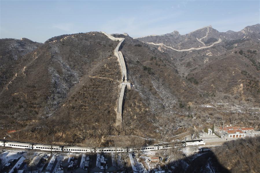 #CHINA-BEIJING-ZHANGJIAKOU RAILWAY-FOUNDING ANNIVERSARY(CN) 