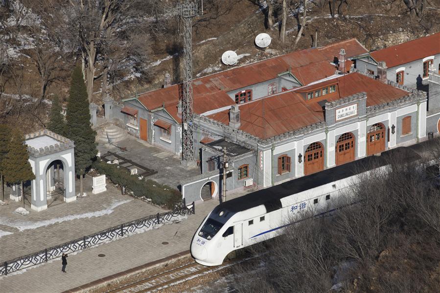 #CHINA-BEIJING-ZHANGJIAKOU RAILWAY-FOUNDING ANNIVERSARY(CN) 