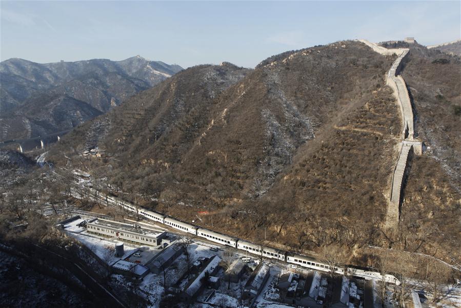 #CHINA-BEIJING-ZHANGJIAKOU RAILWAY-FOUNDING ANNIVERSARY(CN) 