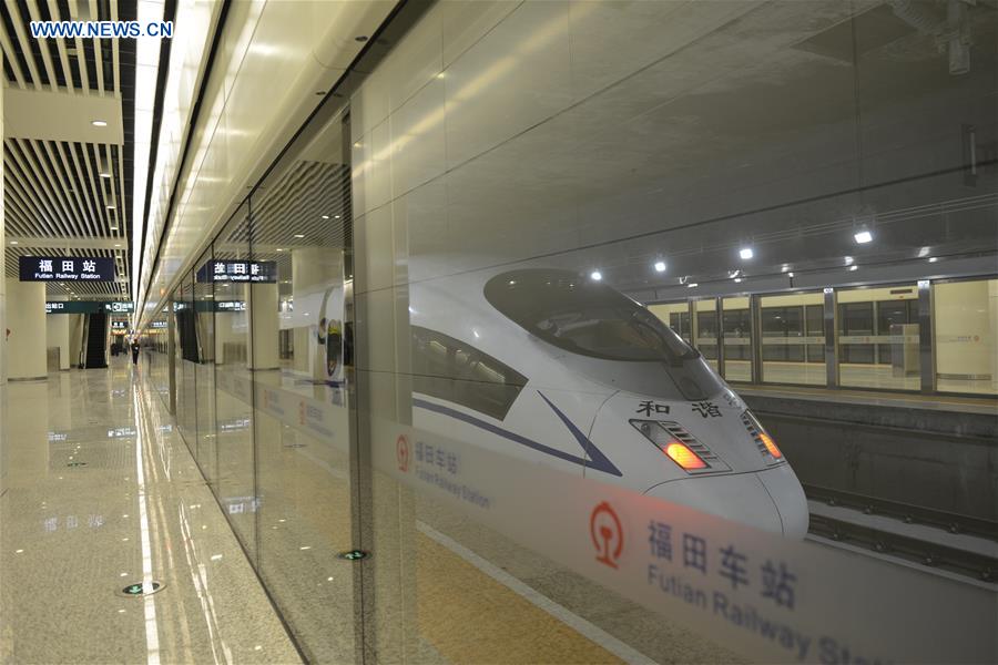 #CHINA-SHENZHEN-ASIA'S LARGEST UNDERGROUND RAILWAY STATION-OPEN(CN*)