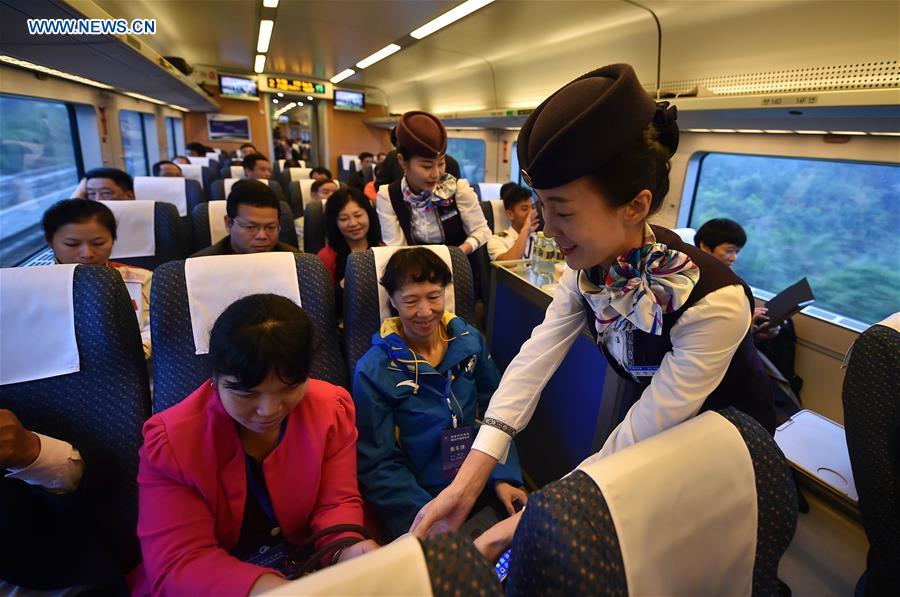 CHINA-HAINAN-HIGH-SPEED RAILWAY (CN) 