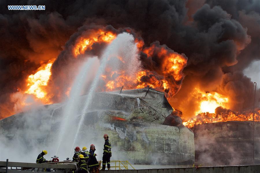 XINHUA CHINA PHOTOS OF THE YEAR