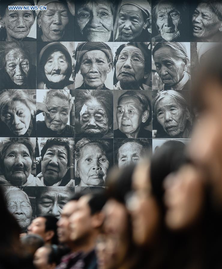 XINHUA CHINA PHOTOS OF THE YEAR
