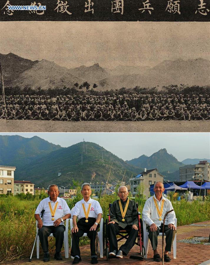 XINHUA CHINA PHOTOS OF THE YEAR