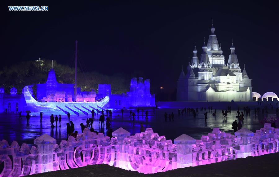 CHINA-HARBIN-SNOW EXPO-NIGHT VIEW (CN)