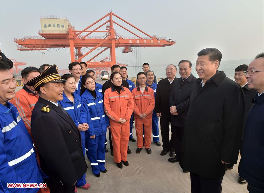 CHINA-CHONGQING-XI JINPING-INSPECTION (CN) 