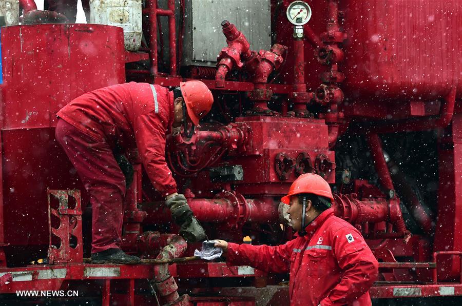 CHINA-LINYI-RESCUE(CN)