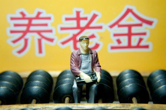 多部委晒新年计划：1亿非城镇户籍人口城市落户