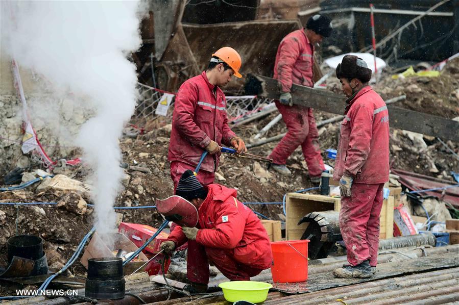 CHINA-LINYI-RESCUE(CN)