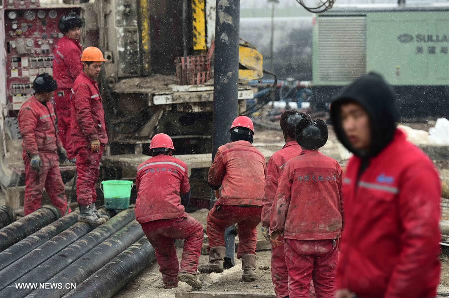 CHINA-LINYI-RESCUE(CN)
